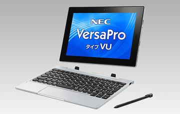 Celeron N3350搭載の10.1型2in1、NEC「VersaPro タイプVT」 