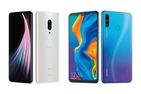 au updates "AQUOS ZERO2" and "Huawei P30 Lite Premium"