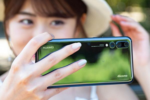 Engadget Logo
エンガジェット日本版 ドコモから出た、Leicaトリプルカメラ搭載HUAWEI P20 Proが革新的にスゴイ理由 