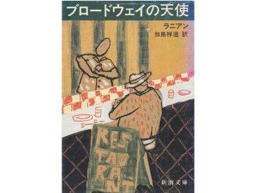 無駄遣い禁止〜！ どれくらい使ったか教えてくれるトイレットペーパーホルダー 