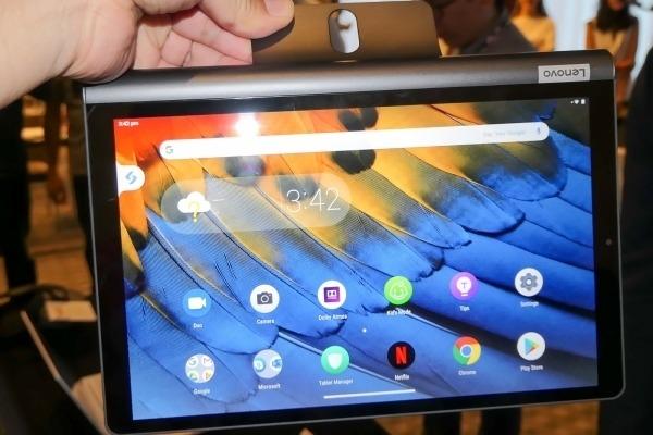 Lenovo, Android tab "Smart Tab" with stand mechanism for the first time in a while-IFA 2019