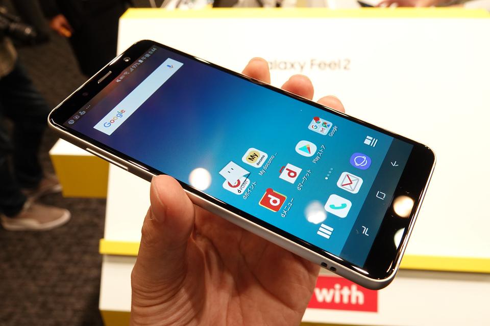 NTT DoCoMo, the standard smartphone "Galaxy Feel2SC-02L" begins to provide software updates, including operating system upgrades to Android10-S-MAX