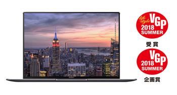 Sound quality and image quality beyond common sense. "HUAWEI MateBook X Pro" review that can be used as both a notebook PC and a theater system (1/3) - PHILE WEB