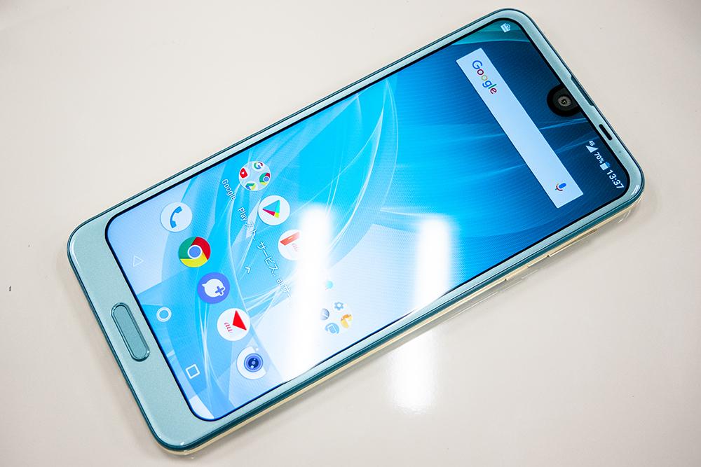 KDDI offers software updates including OS version upgrade to Android 10 to KDDI's smartphone "AQUOS R2 SHV42" from March 18- S -MAX