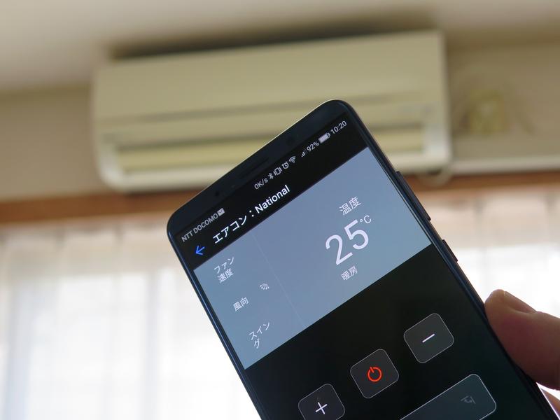 HUAWEI's "smart remote control" that is useful instantly