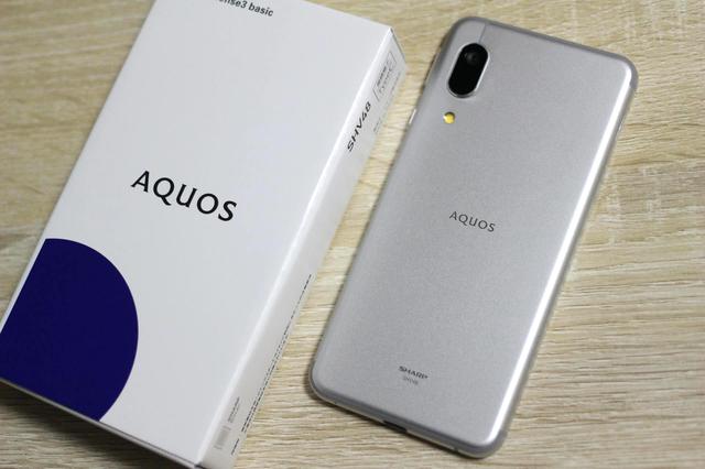 KDDI's smartphone for au, "AQUOS SENSE3 BASIC SHV48", has been updated on Software including OS version up to Android 10 on August 25 - S -MAX