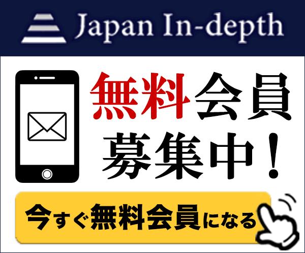 印、中国製通信機器の排除へ | "Japan In-depth"［ジャパン・インデプス］