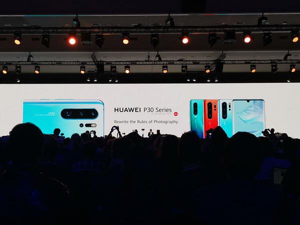 HUAWEI "HUAWEI P30" was surprised by 50 times digital zoom