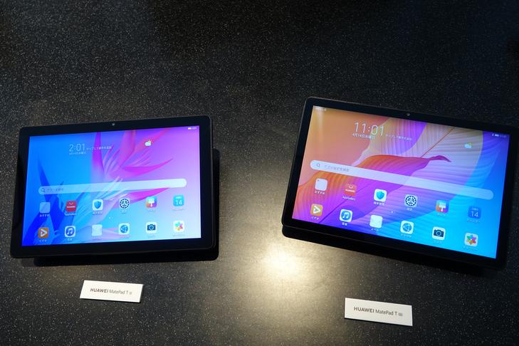 ファーウェイ、Androidタブレット新シリーズ「MatePad」を3モデル