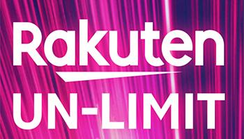  楽天モバイル「Rakuten UN-LIMIT」本日開始！　従来プランの新規受付は終了 