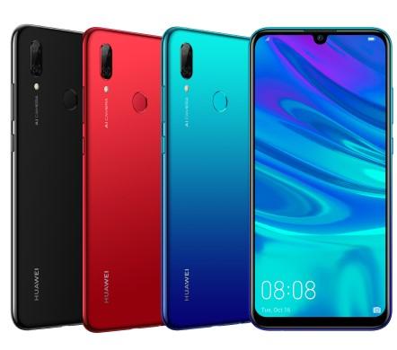 Rakuten Mobile launches new work "HUAWEI nova lite 3" of popular smartphone nova lite series