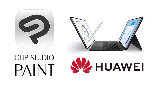 CLIP STUDIO PAINT bundled with HUAWEI Matebook E will be on sale from March 18th (Friday)