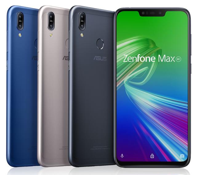 SIM card free mobile phone "Asustek ZenFone Max (M2) ZB633KL" begins to provide software updates to support Rakuten Mobile VoLTE! Support for Rakuten Line-S-MAX