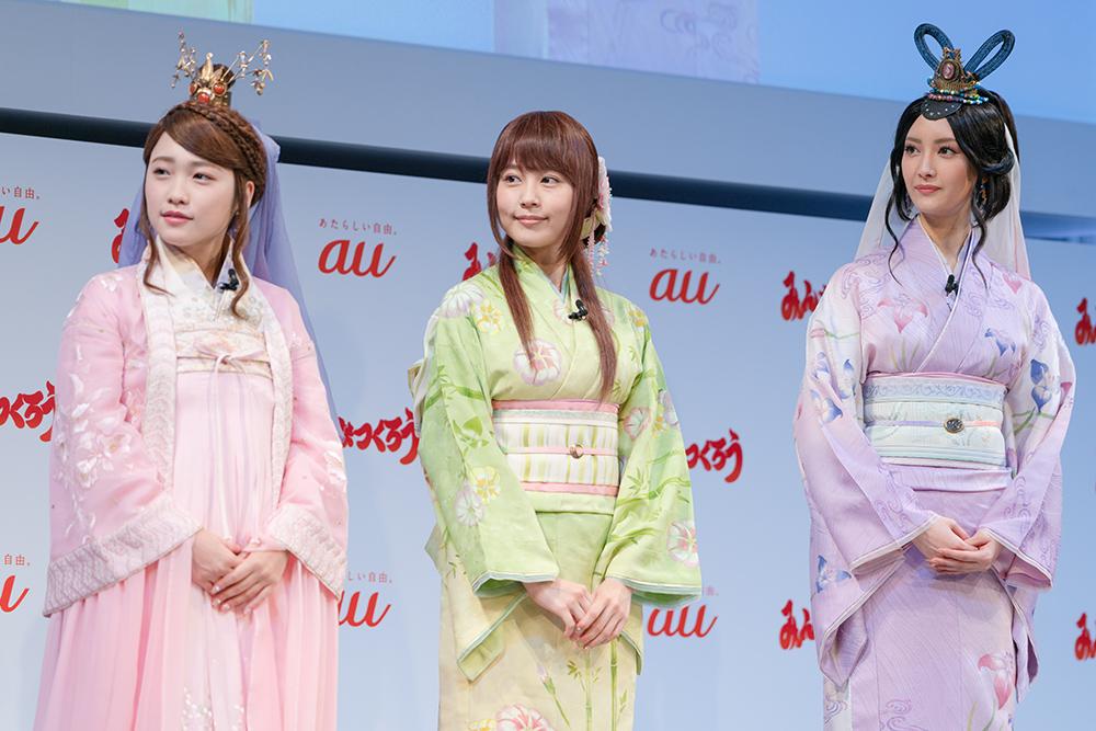 "AU Presentation 2018 SUMMER" that Kazumi Arimura, Nanao, and Rina Kawaei also appeared in photos and videos!KDDI, which proposes experience value from the 4G era for the 5G era, [Report] --S -MAX