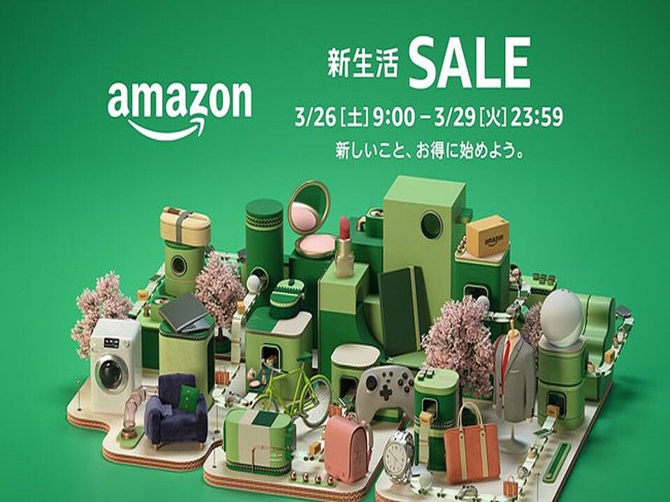 Amazon新生活セールは3/26(土)9時から！ ｢Echo Buds｣第2世代、Ankerロボット掃除機などが登場予定