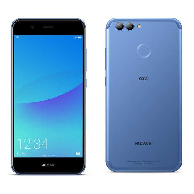  au、1200万＋800万画素のダブルレンズカメラ搭載スマホ「HUAWEI nova 2」