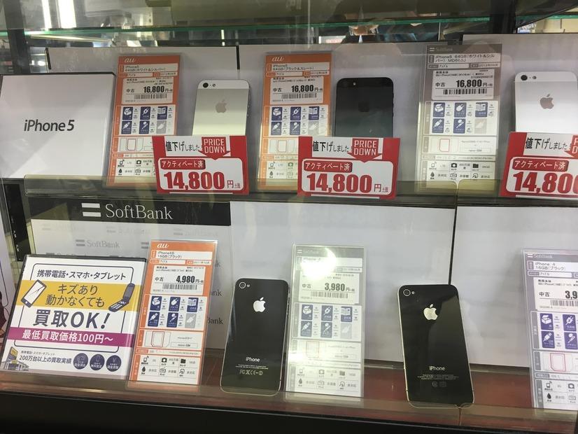 【4月の中古スマホランキング】「iPhone8 64GB」販売好調！3ヵ月連続で3キャリア、SIMフリー1位に