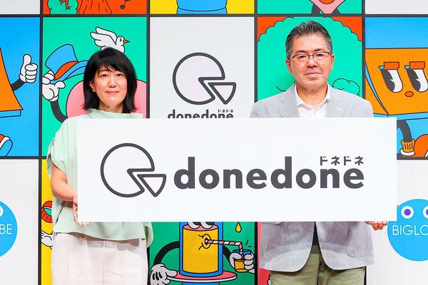 モバイルで社会貢献、異色のMVNOブランド「donedone」が生まれた背景 