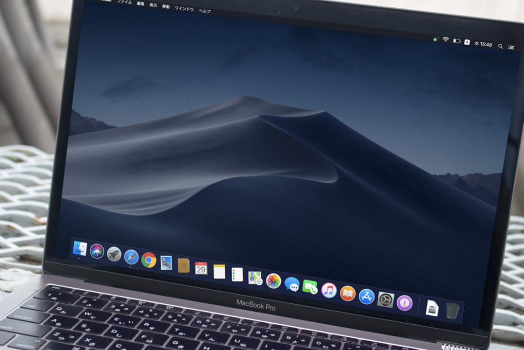 MacBook ProにグラフィックカードAMD Radeon Pro Vega搭載とひっそり発表 #AppleEvent