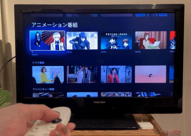 Chromecast with Google TVレビュー： かゆいところに手が届く！ コスパ最強セットが冷静に考えてすごいぞ 