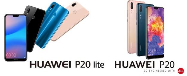 ６／１５（金）イオンモバイルにて「HUAWEI P20 lite」「HUAWEI P20」販売開始