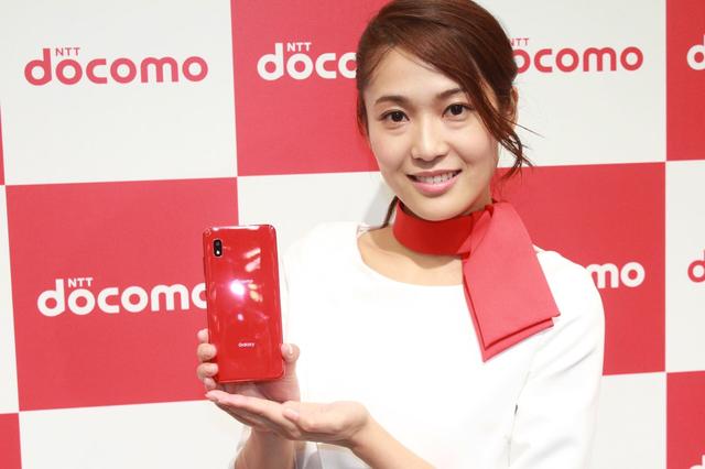  Introducing the high-cost smartphone "Galaxy A20" with photos and videos! The main unit price is about 20,000 yen, and it is on sale at a discount of 1 yen from NTT DoCoMo, au, UQ Mobile [Report] --S-MAX