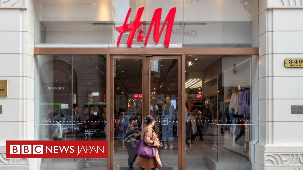 Nike and H & M express concerns about Xinjiang's cotton who buys anger in China