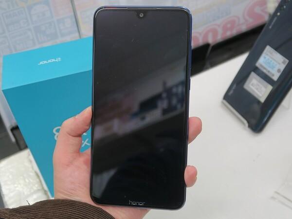  世界最大級！ 7.12型のファーウェイ製超巨大スマホ「honor 8X Max」