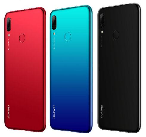 "Huawei Nova Lite 3", MVNO price summary Rakuten is 9980 yen in the campaign