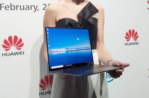 Huawei, 13.9 -inch slim notebook PC "Matebook X Pro" --MWC 2018