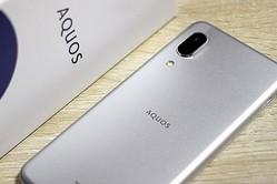 Software update, including OS version upgrade to Android 11, is available to the Standard smartphone for SoftBank "AQUOS SENSE3 BASIC 907SH" - S -MAX