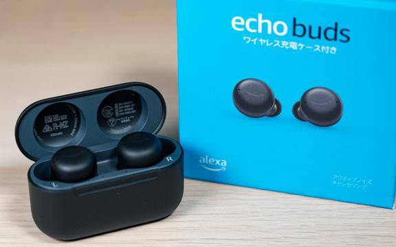 Amazon、ワイヤレスイヤホンEcho Buds（第2世代）を日本で販売 - iPhone Mania 