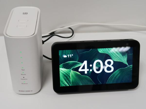 UQ announces two new router products that can use 2.4 / 5GHz at the same time and smartphone "BASIO 4" for the first time