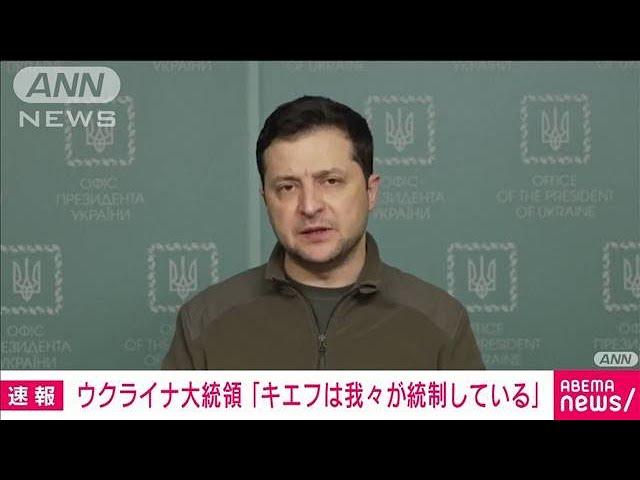 1961年　浩宮徳仁さま　初めてのお誕生日（テレビ朝日系（ANN）） 