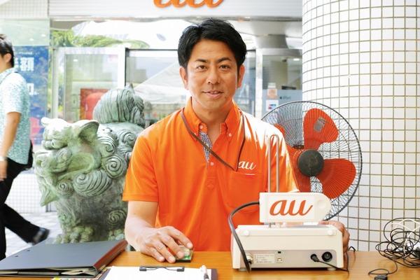 それぞれのケータイにドラマがある「おもいでケータイ再起動」沖縄で開催 