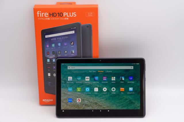 久しぶりのタブレットは「Fire HD 10 Plus」、Showモードと内線機能が便利