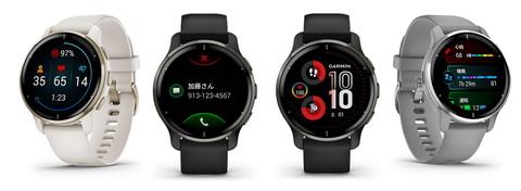 Garmin, smart watch that can call 