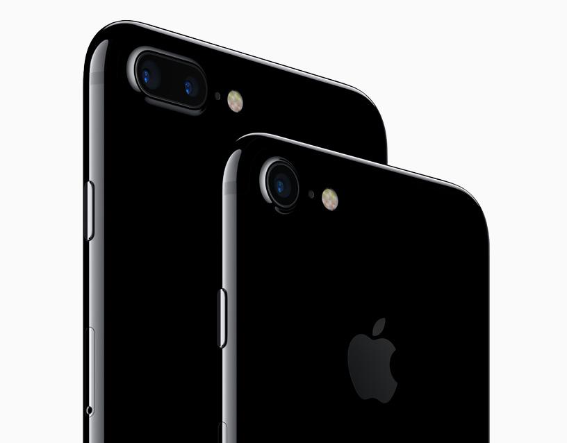 Apple unveils iPhone 7 and 7 Plus without headphone jack