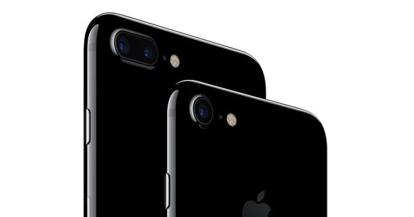 Apple unveils iPhone 7 and 7 Plus without headphone jack 