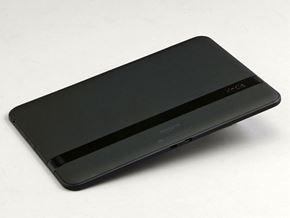 8.9-inch tablet to immerse yourself in Amazon -- 