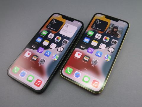 熟成のiPhone 13シリーズはどれを選ぶか？　待ちか？　それとも？ 