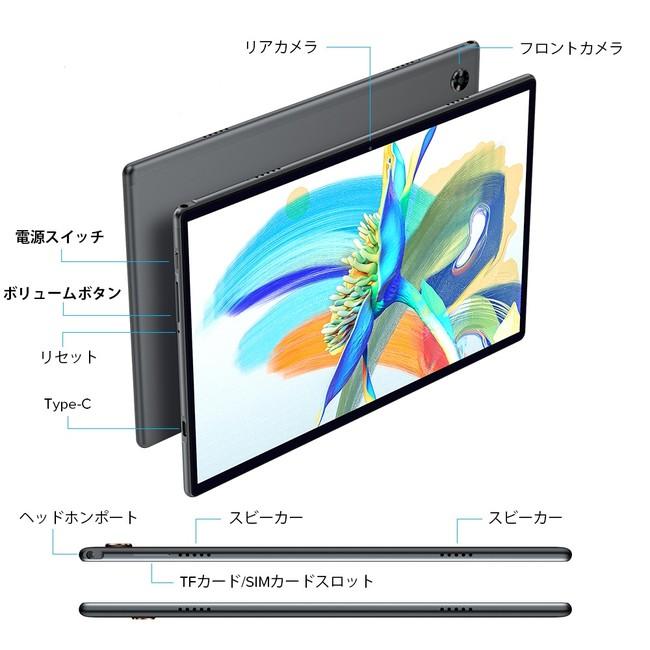 週末限定！Teclast人気タブレットT40 PLUS / M40 PRO再値下げ、Amazonでセール実施中～ 