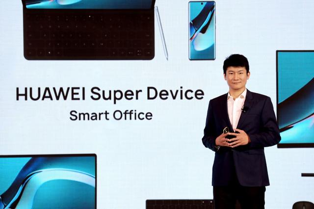 Huawei Super Device features are now available on Huawei computers via the new control panel