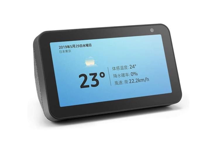 
 タイムセール祭りで23%OFFの「Echo Show 10」レビュー、画面回転は場所次第で便利 