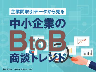 成長スパイラルを生み出すオンボーディング体験とは？ ユニコーン企業が実践するAIトレーニングを学ぶ (1/3) 