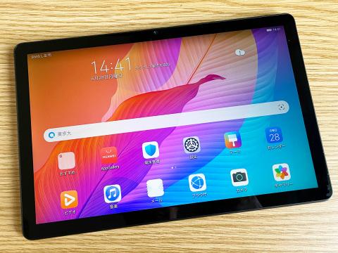 読書や映像鑑賞にオススメなタブレット「HUAWEI MatePad T10s」