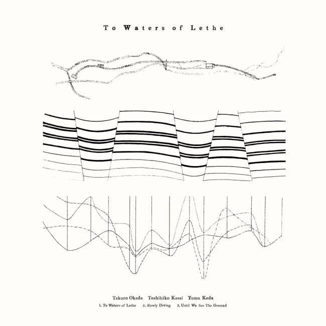 A collection of instruments by Takuro Okada, Toshihiko Kasai, and Yuma Kada from Sound Engineer Toshihiko Kasai's new label "S.L.L.S Records"