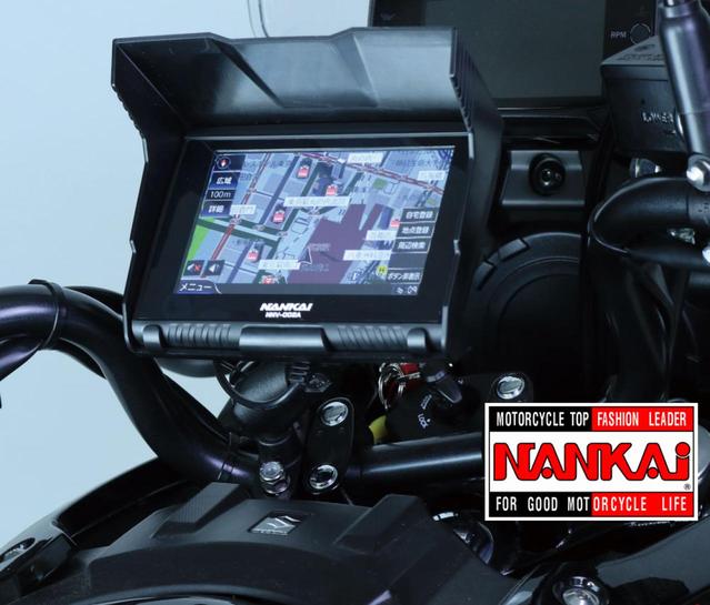 It's not just for rain, resistant to vibration!｜ Navi for the latest motorcycle, Nankai (Nankai parts) NNV 002a