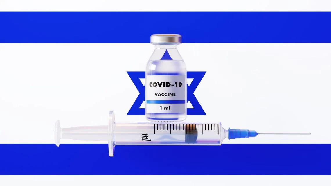 ワクチン接種最速「イスラエルは成功モデルではない」