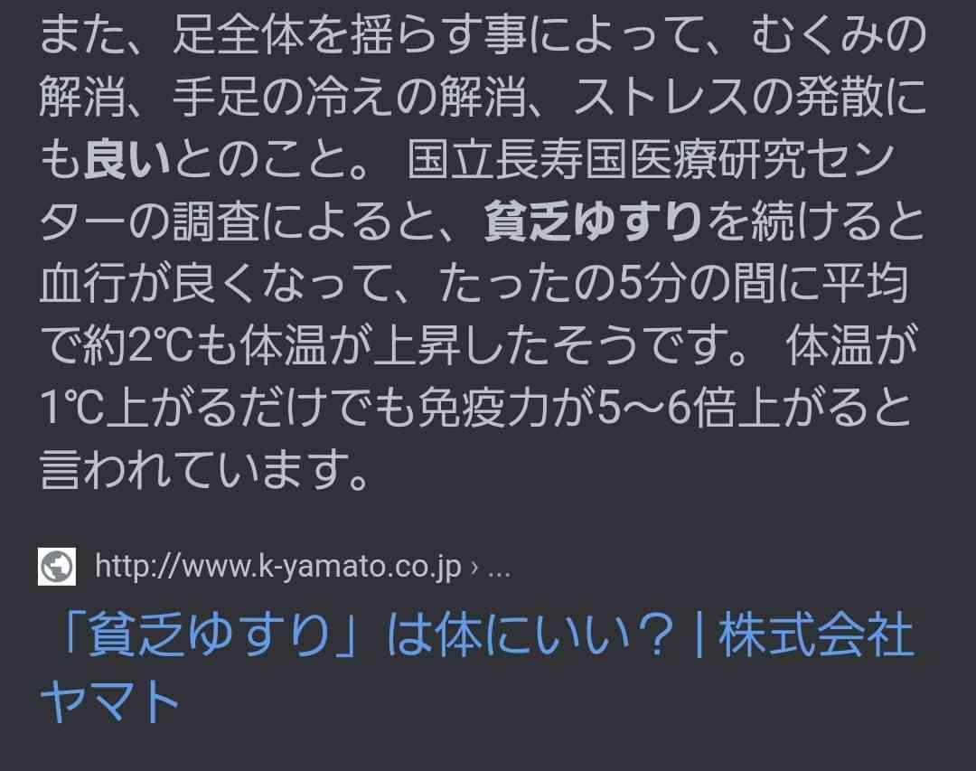 「いくら食べても太らない人」はなぜ存在するのか～2つの因子が痩せやすい体質かどうかを決める 